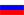 EFEGE инженерия - русский